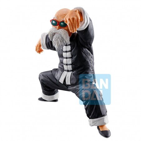 Figurine Tortue Géniale/Jackie Chun Ichibansho - Strong Chains!! - Dragon Ball Z Figurine Tortue Géniale/Jackie Chun Ichibansho - Strong Chains!! - Dragon Ball Z