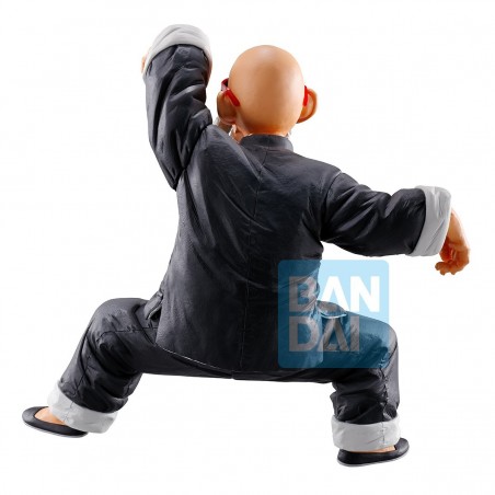 Figurine Tortue Géniale/Jackie Chun Ichibansho - Strong Chains!! - Dragon Ball Z Figurine Tortue Géniale/Jackie Chun Ichibansho - Strong Chains!! - Dragon Ball Z