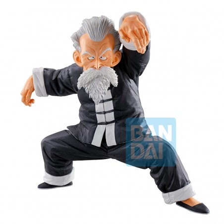 Figurine Tortue Géniale/Jackie Chun Ichibansho - Strong Chains!! - Dragon Ball Z Figurine Tortue Géniale/Jackie Chun Ichibansho - Strong Chains!! - Dragon Ball Z