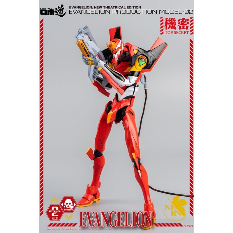 Figurine articulée EVA-02 Robo-Dou - Evangelion - ThreeZero
