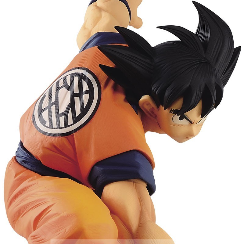 Figurine Son Goku vol.14  - Dragon Ball Super Son Goku FES