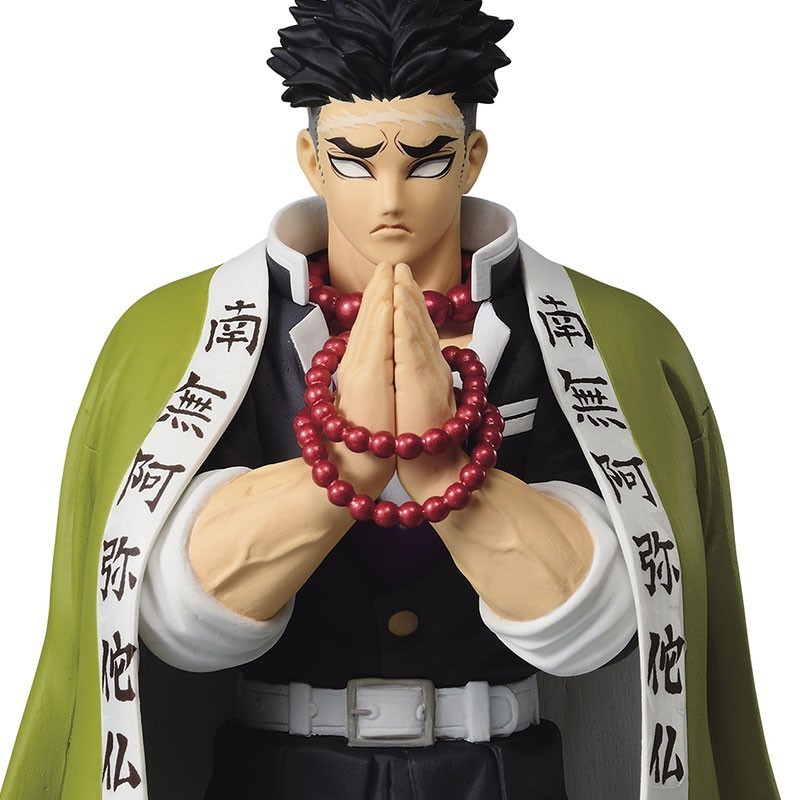 Figurine Gyomei Himejima Vol.16 - Ver.B - Kimetsu  no Yaiba Demon Slayer