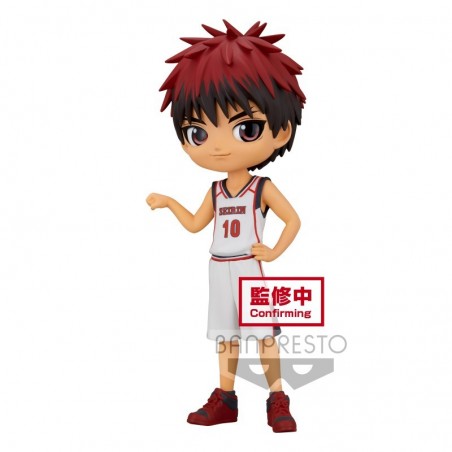 Figurine Q Posket Taiga Kagami - Kuroko's Basketball Figurine Q Posket Taiga Kagami - Kuroko's Basketball