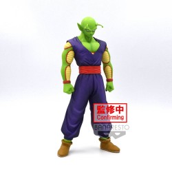 Figurine Piccolo - DFX - Dragon Ball Super : Super Hero