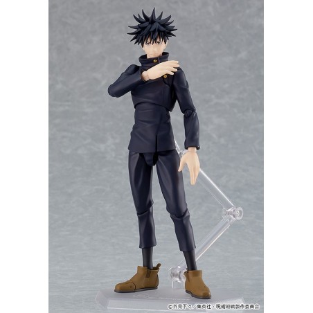 Figurine Figma Megumi Fushiguro - Jujutsu Kaisen Figurine Figma Megumi Fushiguro - Jujutsu Kaisen