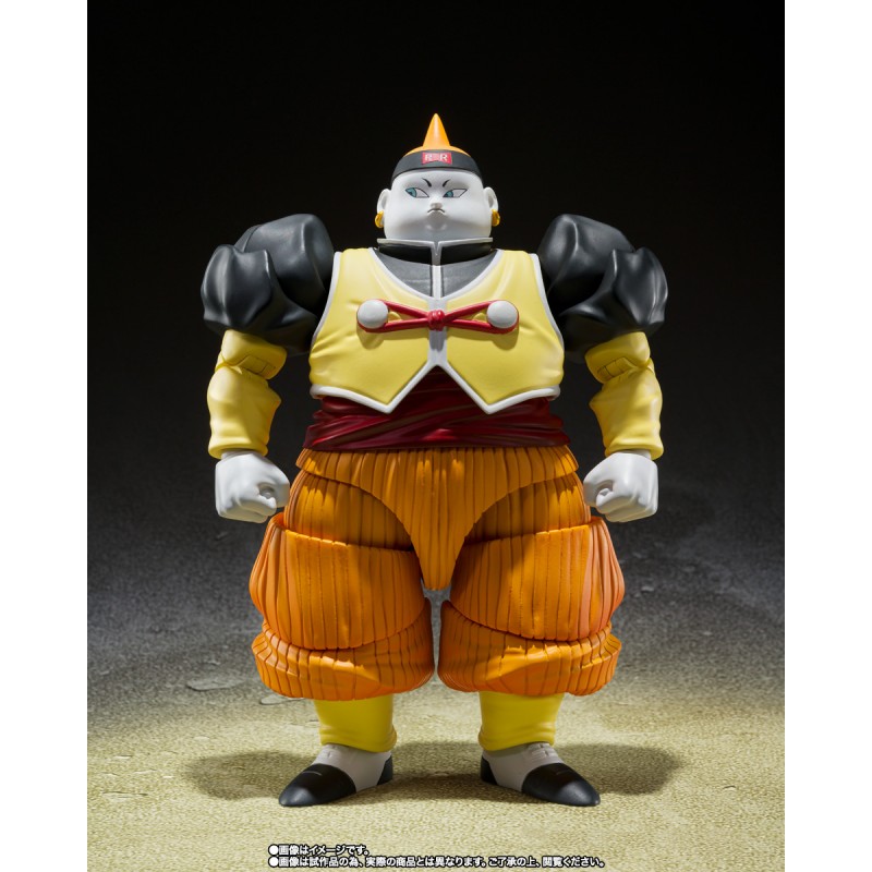 S.H.Figuarts Android 19 - Dragon Ball Z