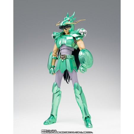 Myth Cloth Shiryu du Dragon - 20th Anniversary Version - Saint Seiya Myth Cloth Shiryu du Dragon - 20th Anniversary Version - Saint Seiya