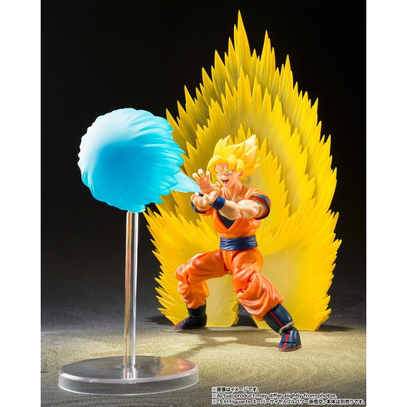 copy of S.H. Figuarts Super Saiyan Son Goku - Legendary Super Saiyan - Dragon Ball Z