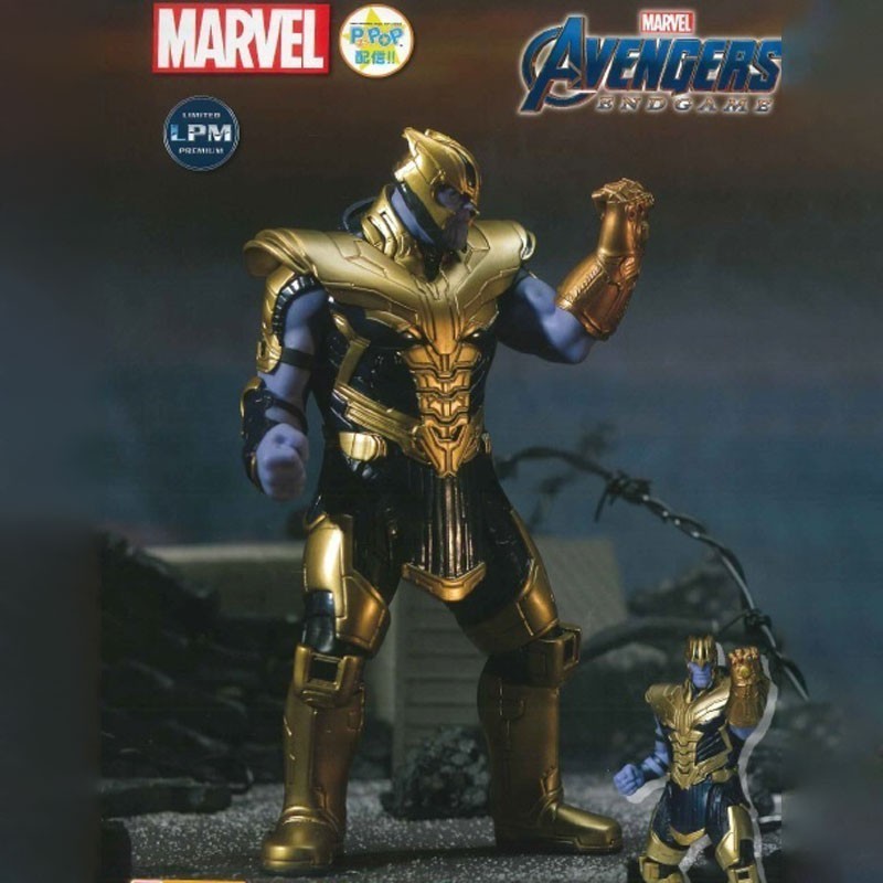 Marvel - Figurine Thanos 19 cm - LPM